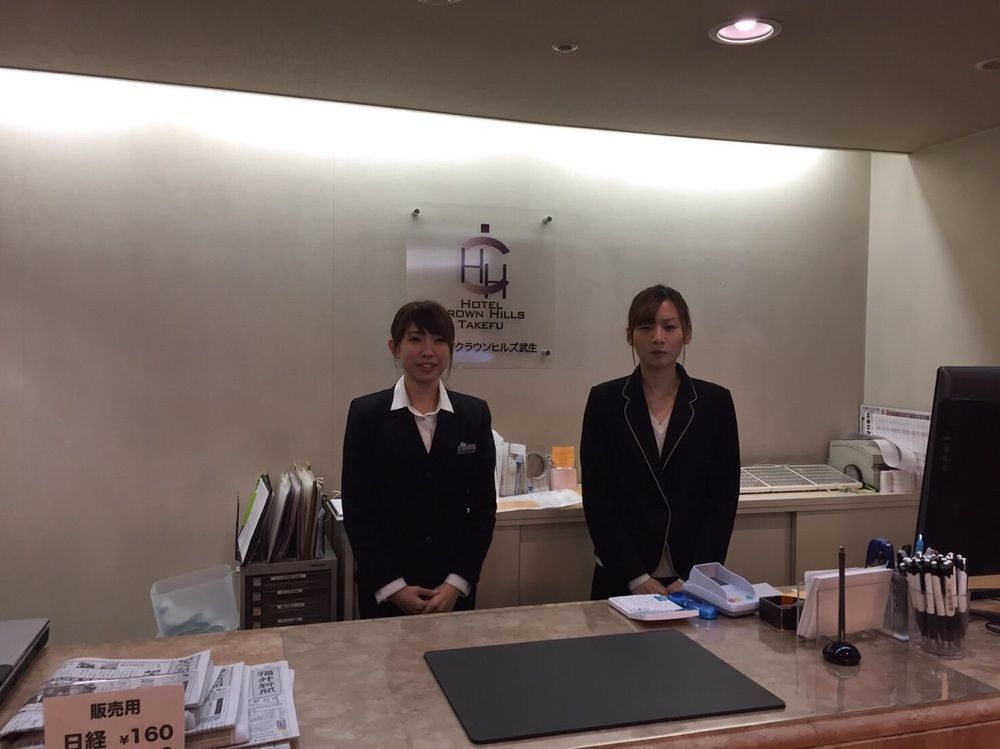 Hotel Crown Hills Takefu Echizen  Εξωτερικό φωτογραφία
